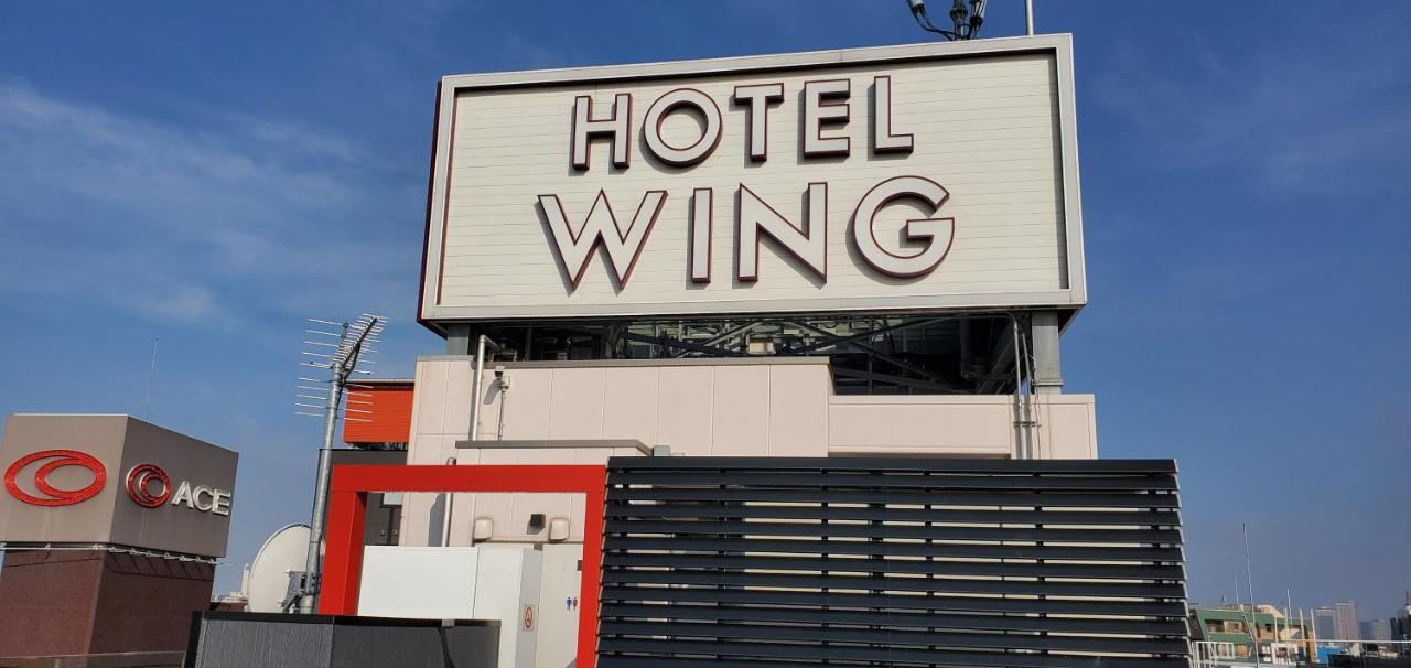 Hotel Wing International Select Asakusa Komagata Tokio Exterior foto
